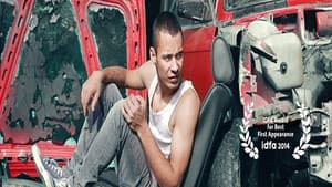 Drifter — foto 1