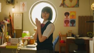るなしい — foto 1