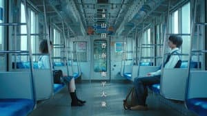 早朝始発の殺風景 — foto 3