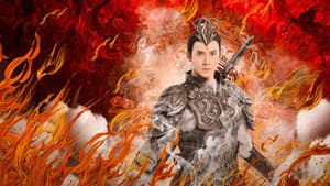 新封神之二郎神 — foto 1