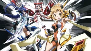 Senki Zesshou Symphogear — foto 2