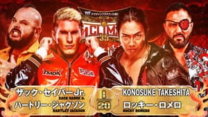 NJPW G1 Climax 35: Day 7 — foto 10