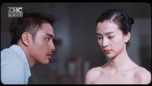 Ganqing shenghuo — foto 1