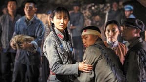 我是红军 — foto 1