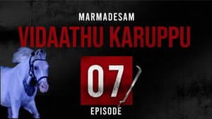 Episodio 7
