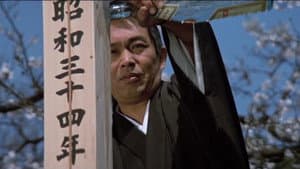 侠客道 — foto 1
