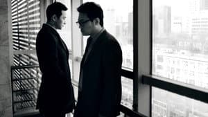 错放你的手 — foto 1
