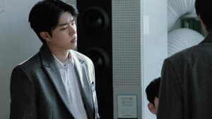 사채소년 — foto 7