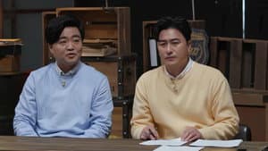 Episodio 7