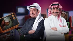 طاش ما طاش — foto 3