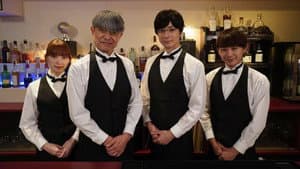 腐男子バーテンダーの嗜み — foto 7