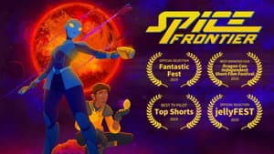 Spice Frontier — foto 1