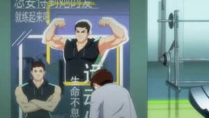 Episodio 12