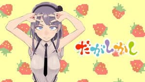 Dagashi Kashi — foto 7