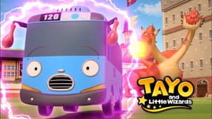 Tayo y los pequeños magos — foto 2