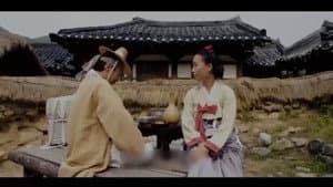 대물 변강쇠 — foto 1