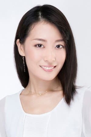 遠藤さき
