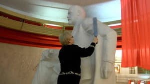 Ленинленд — foto 1