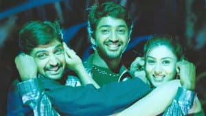 సొంతం — foto 1