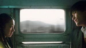 旅程 — foto 1
