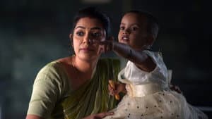 லில்லி ராணி — foto 1