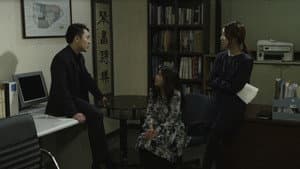 그렌델 — foto 1