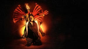 இரவின் நிழல் — foto 5