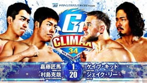 NJPW G1 Climax 34: Day 8 — foto 7