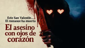 Ojos de corazón — foto 2