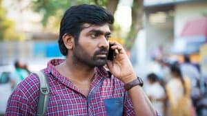 ஆண்டவன் கட்டளை — foto 4