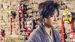 A Chinese Odyssey Parte 3 — foto 3