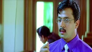 அரசாட்சி — foto 7