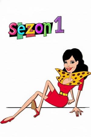 Temporada 1