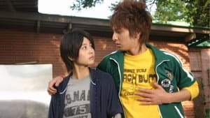 花ざかりの君たちへ 〜イケメン♂パラダイス〜 — foto 11