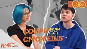 Episodio 4