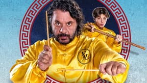 Grosso guaio all'Esquilino - La leggenda del Kung Fu — foto 2