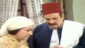 الثلاثية — foto 1