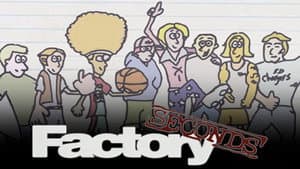 Factory Seconds — foto 5