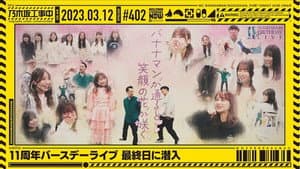 Episodio 10