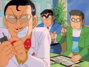 Episodio 33