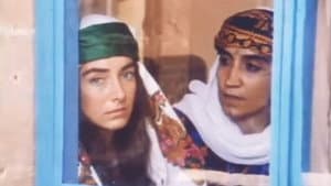 Mem û Zîn — foto 1