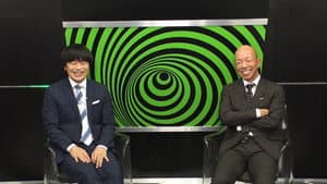 Episodio 2