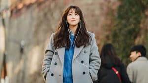 반의 반 — foto 7