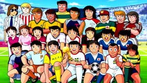 Campeones: Oliver y Benji — foto 1