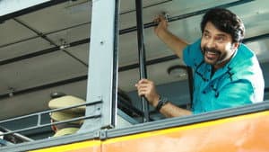പുള്ളിക്കാരന്‍ സ്റ്റാറാ — foto 2