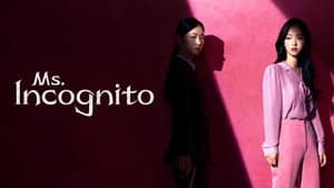 Ms Incognita — foto 9