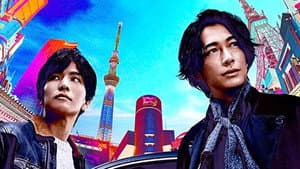シャーロック アントールドストーリーズ — foto 3