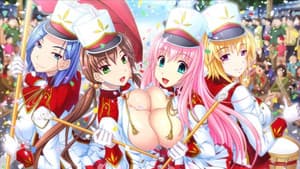おっぱい学園マーチングバンド部! — foto 1