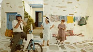 Στο Αεροδρόμιο — foto 1