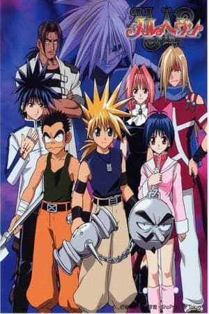 Temporada 3